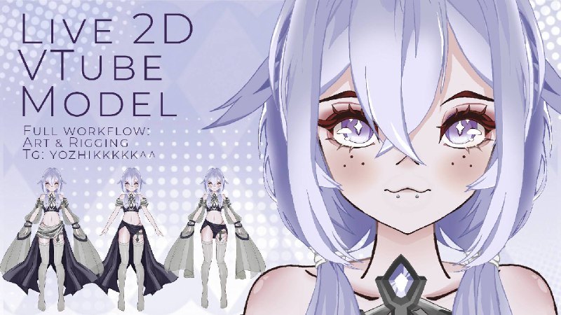 Live2D-модель призрачной девушки с белыми волосами и сердцами в глазах